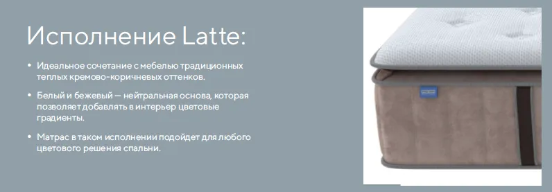 Матрас Grace Soft Simple Steel: фото 3 из описания