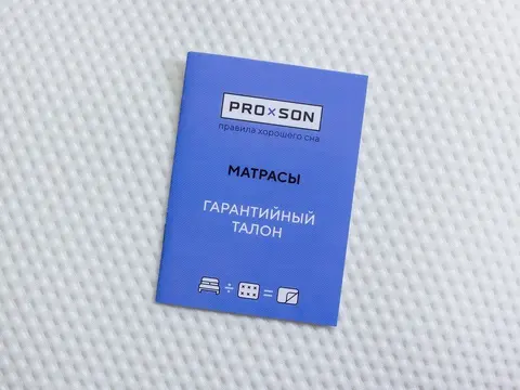 Матрас Тигренок Print