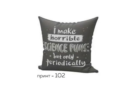 Подушка Принт №102