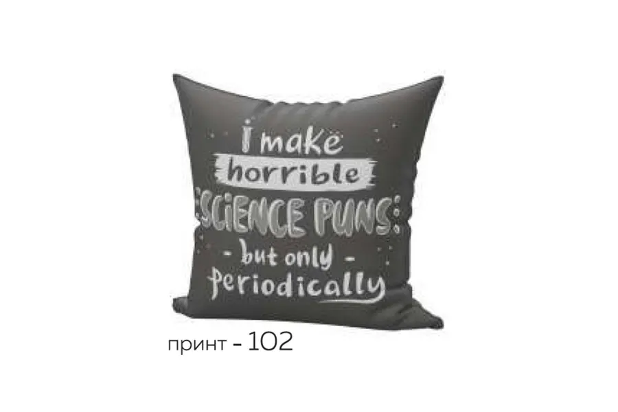 Подушка Принт №102 — фото 1 из 1