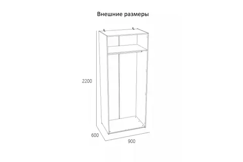 Шкаф для одежды Арден (Зеркало) 200.04