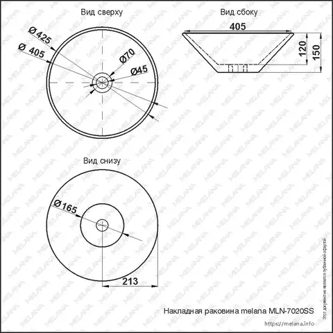 Раковина MELANA MLN-7020SS серебро