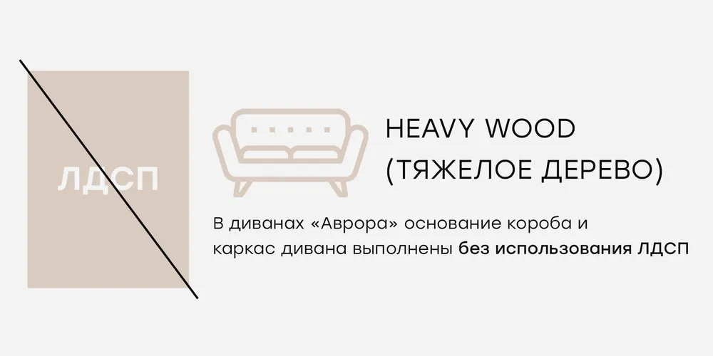 Монтана - Монтана