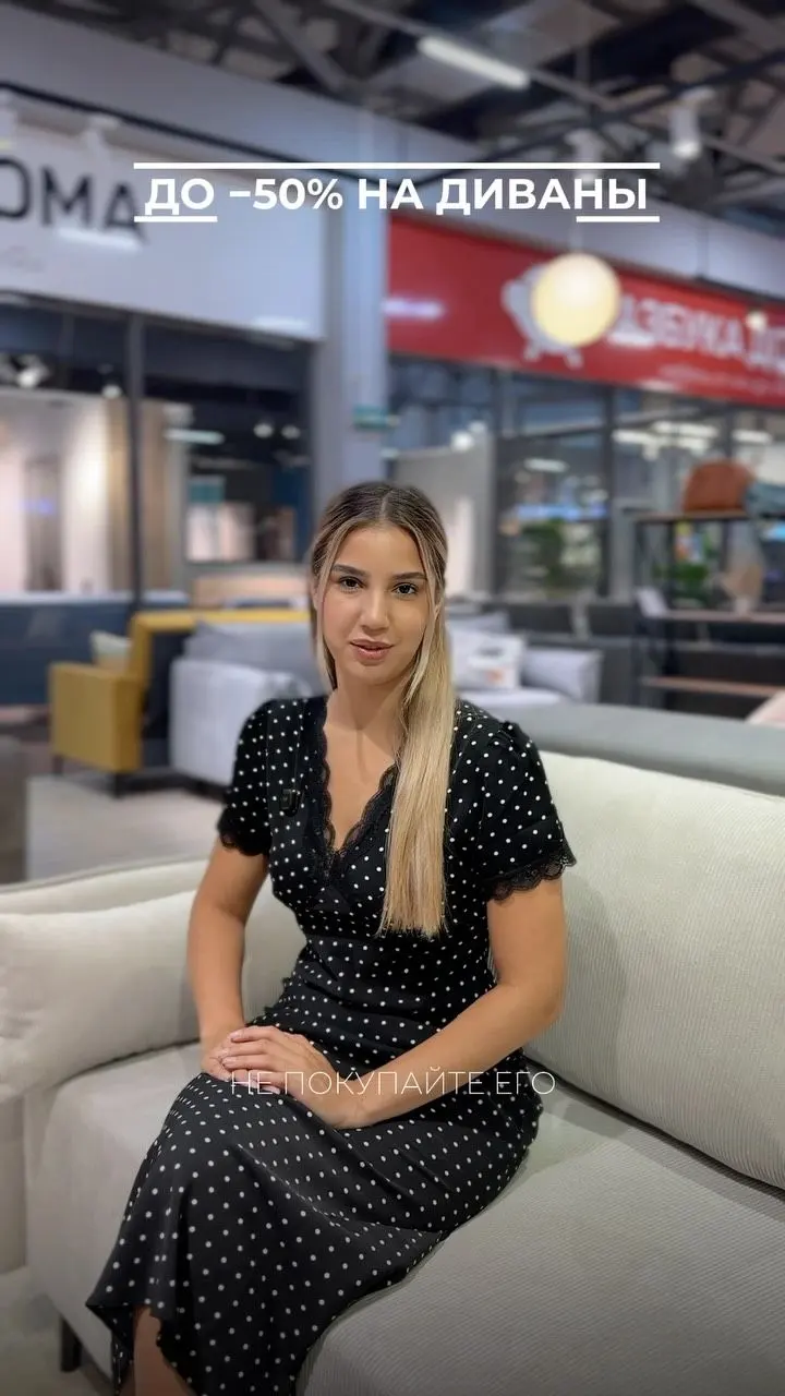 Диваны со скидками до 50% - только до конца августа🔥

Выбирайте диван для отдыха, сна и хранения по выгодной цене.

Переходите на azbukadoma.kg или приезжайте в
Азбука Дома - успейте выбрать свой див