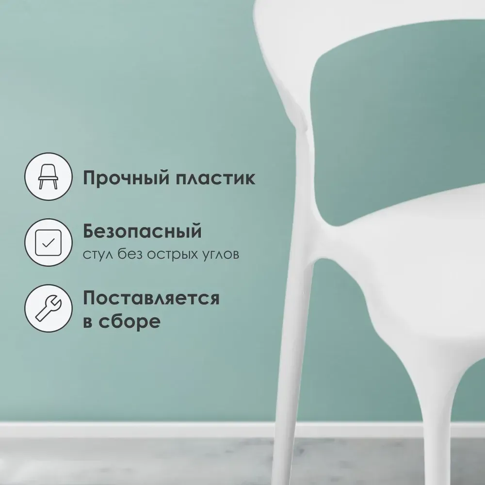 Лайфмебель Стул кухонный Vite white стулья для кухни #2