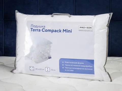 Подушка Terra Compack mini