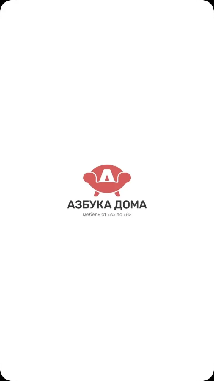 На любой случай — найдётся свой стол 😄
Большой выбор столов в Азбука Дома. Осталось найти тот самый.

🌐 azbukadoma.kg
💳 Рассрочка
🚚 Доставка