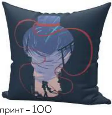 Подушка Принт №100