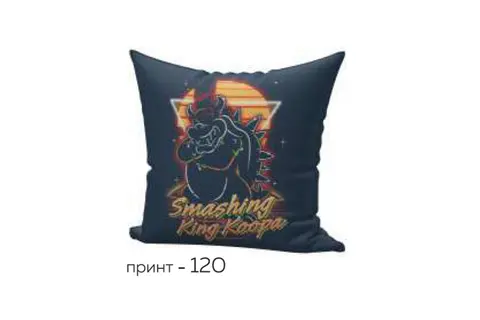 Подушка Принт №120