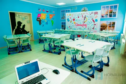 Парта SMARTY двухместная П1200А-SM 3-5