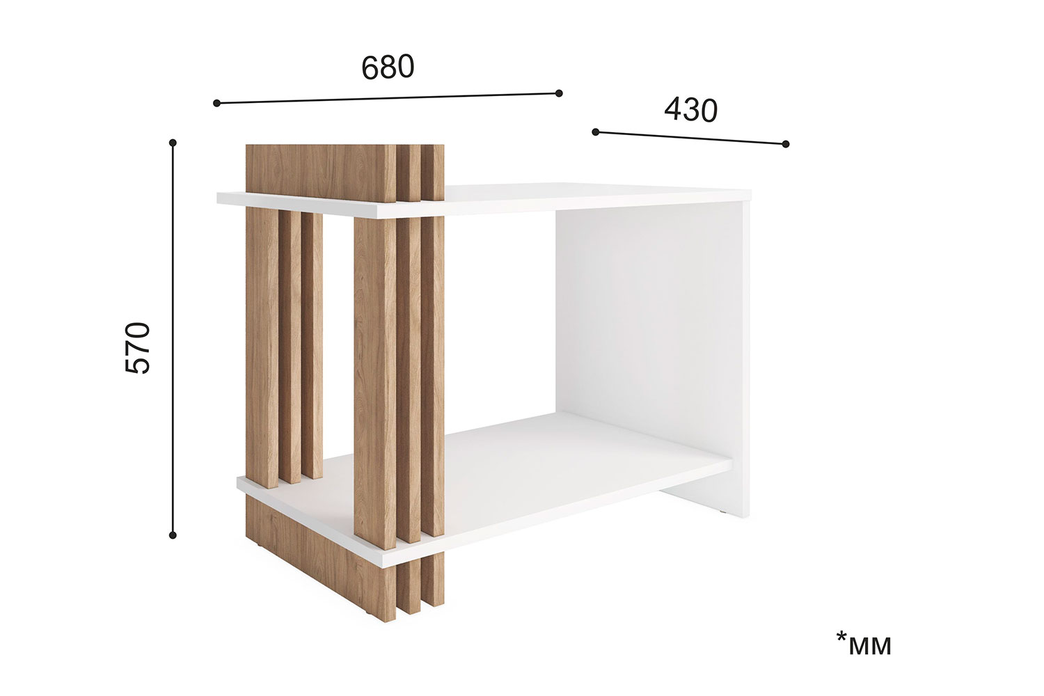 Стол журнальный Троя-520.01 Белый+Швейцарский вяз