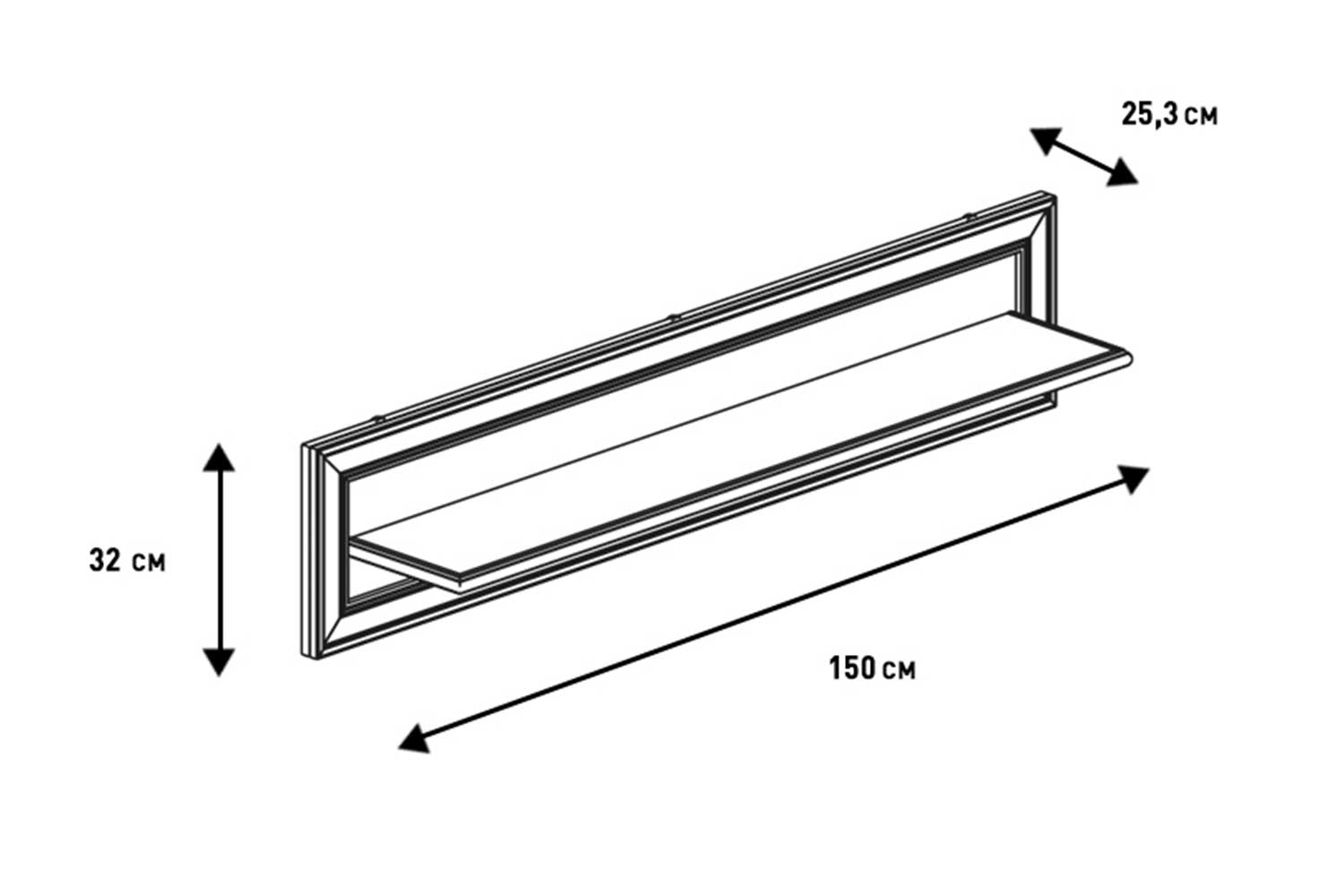 Полка Онтарио ОН-024.03 Бело-серый