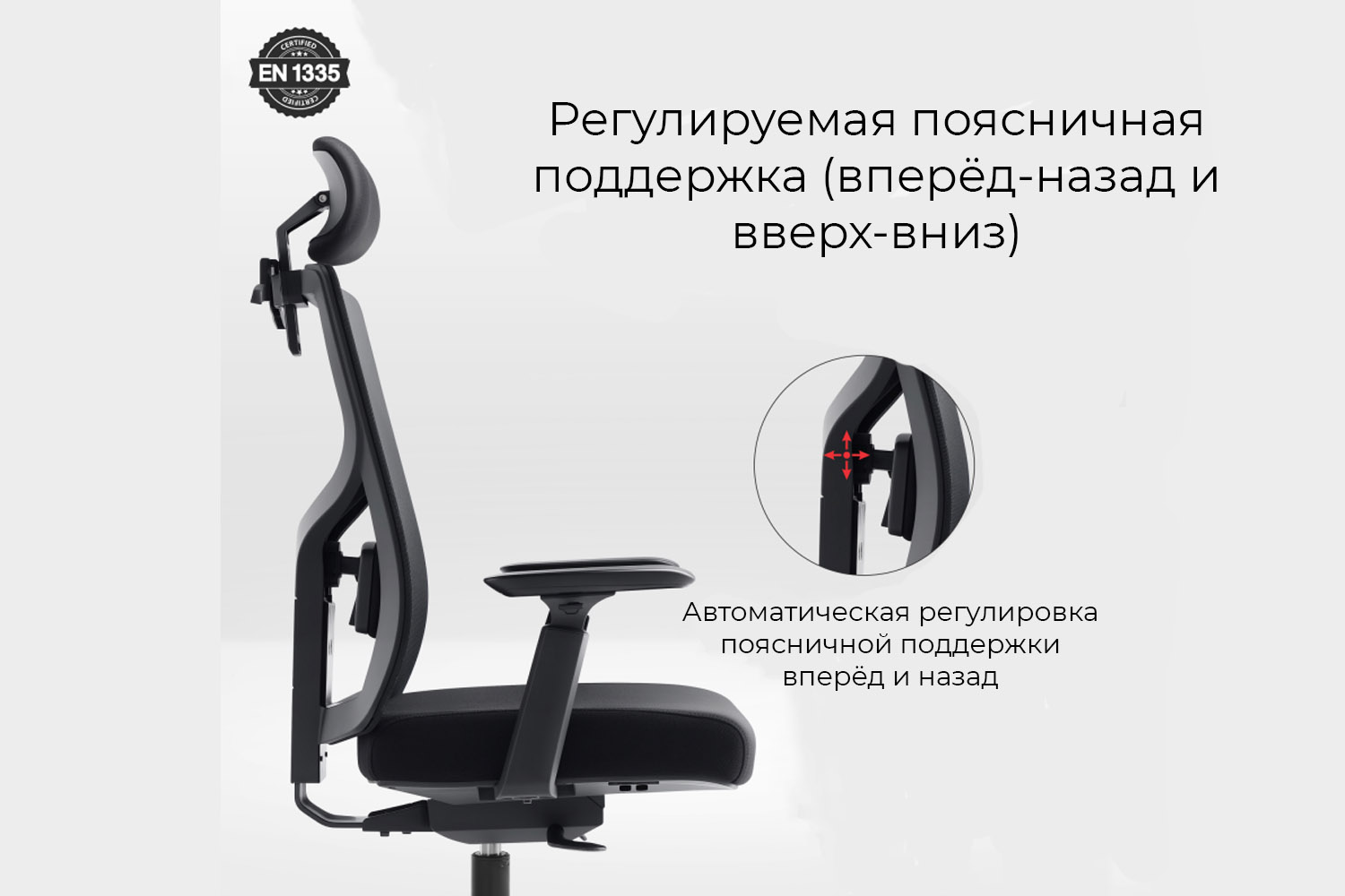 Кресло HT-9092A