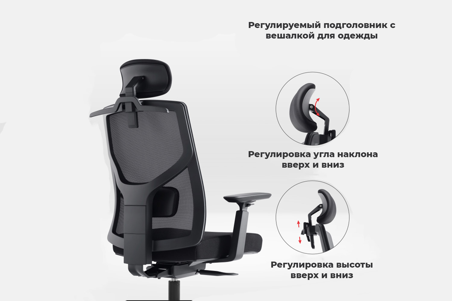 Кресло HT-9092A