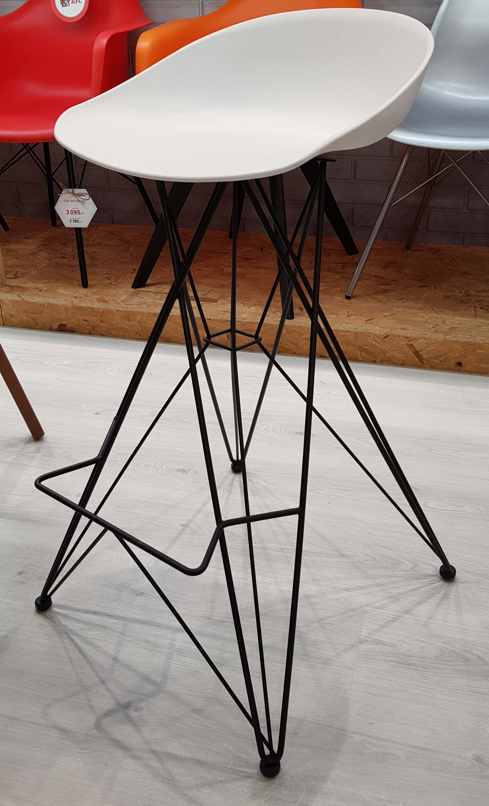 Стул барный SHT-ST19/S66 Белый / черный муар