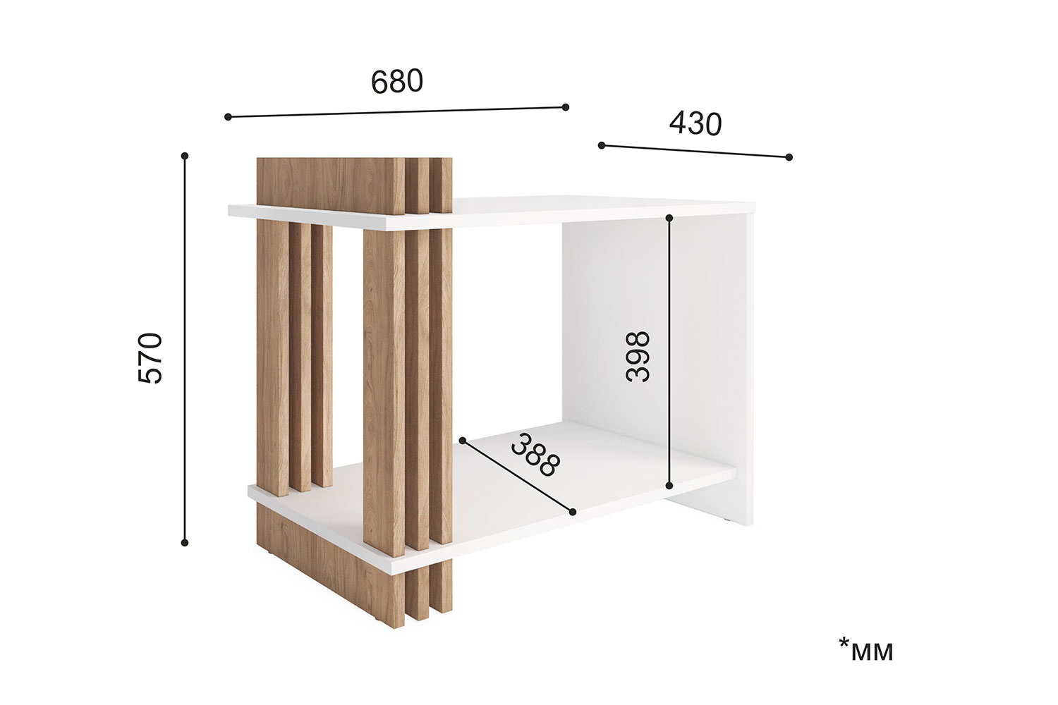 Стол журнальный Троя-520.01 Белый+Швейцарский вяз