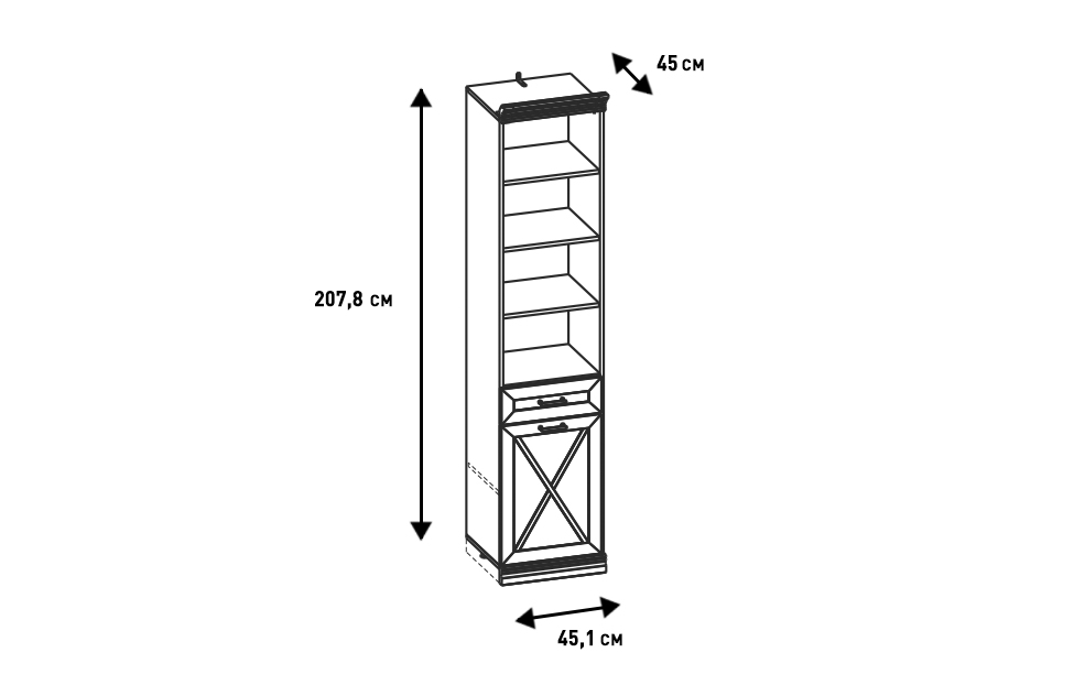 Стеллаж Кантри Валенсия КА-708.01