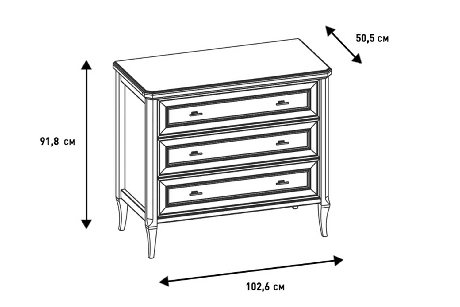Комод Онтарио ОН-100.03 Бело-серый