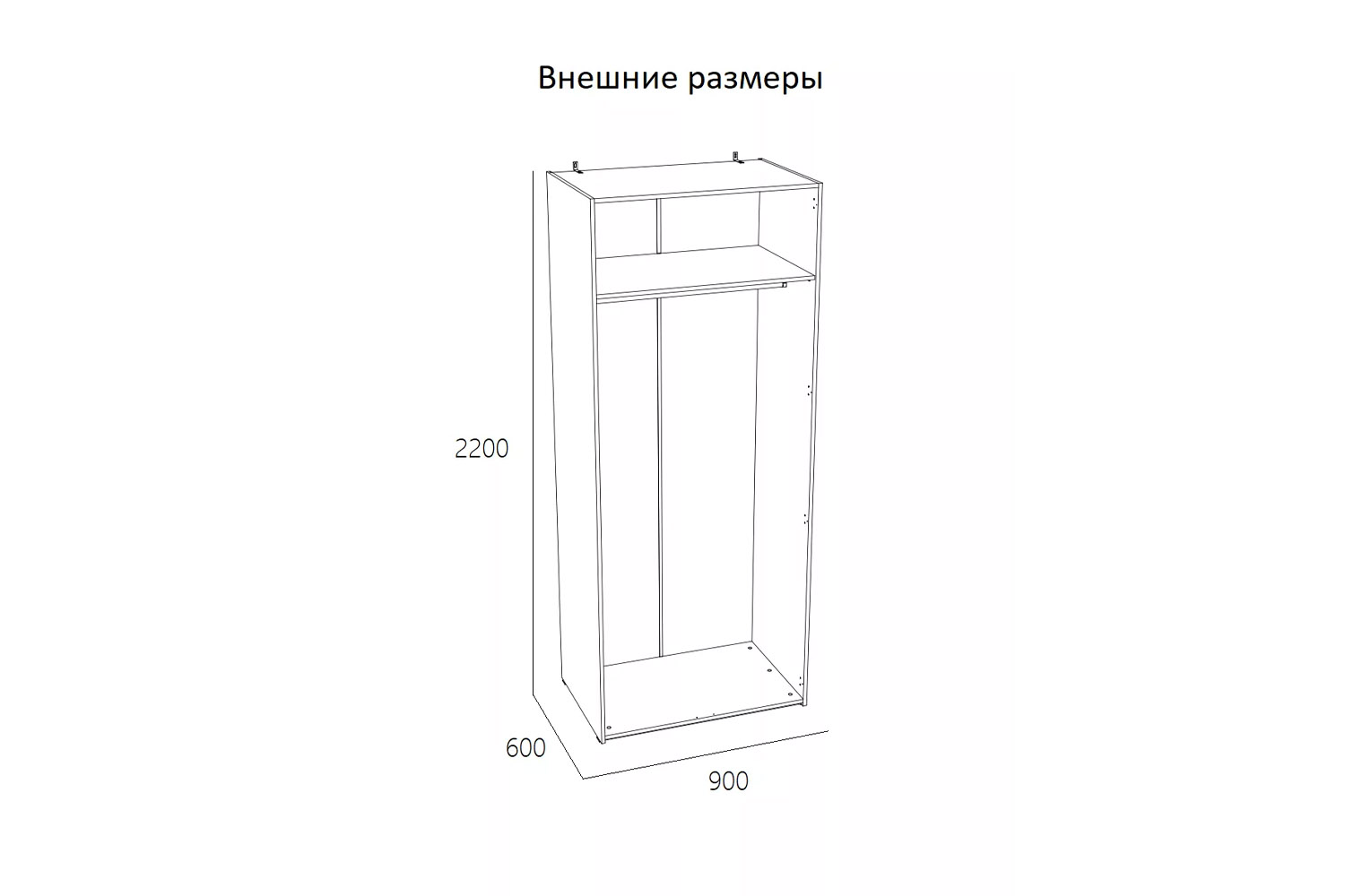 Шкаф для одежды Арден (Зеркало) 200.04
