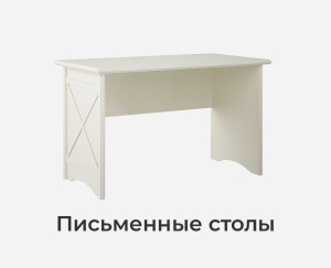 Детская - pisstol2azd.jpg